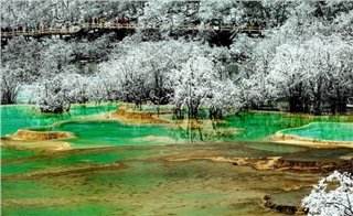 Huanglong Huanglong