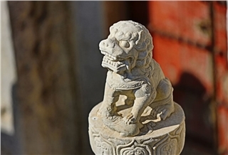 The Forbidden City The Forbidden City