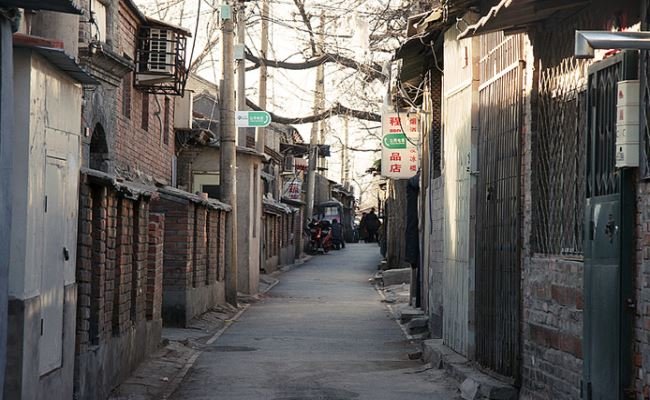 Hutong