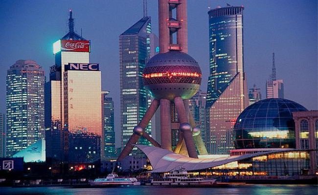 Oriental Pearl TV Tower