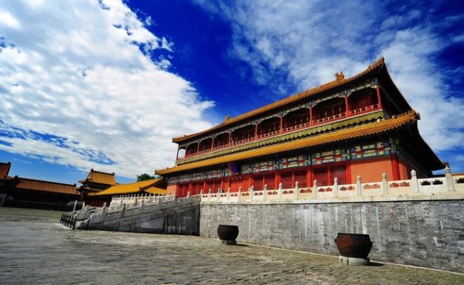 Forbidden City