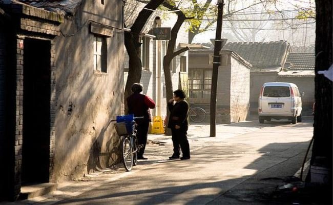 Hutong