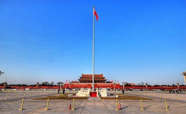 Tian'anmen Square