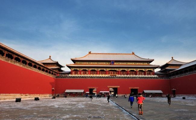 Forbidden City