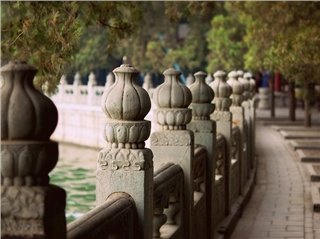 Summer Palace Summer Palace