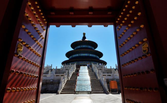 Temple of Heaven