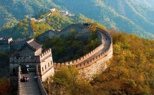 Mutianyu Great Wall