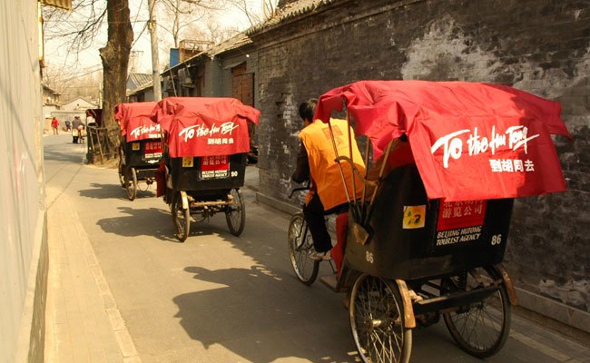 Beijing Hutong