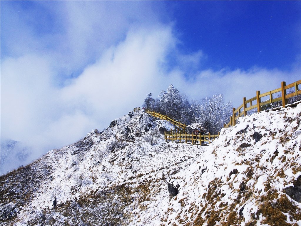 Xiling Snow Mountain
