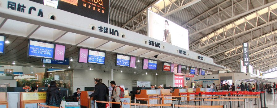 One-Way Airport Transfer
