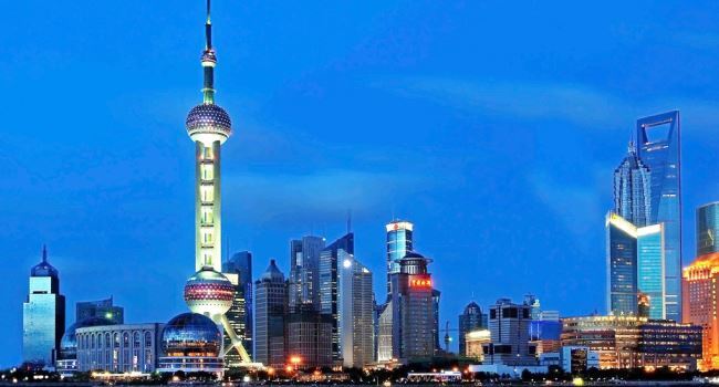 The Bund