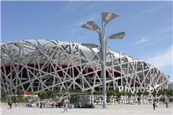 Essence of China Tour - Special Deal Essence of China Tour - Special Deal