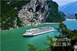 yangtze cruise ship yangtze cruise ship