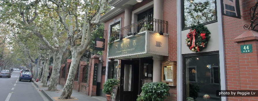 Half-day Old Shanghai Exploration Cycling Tour