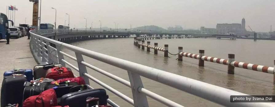 Wusongkou Pier Pickup and Transfer to Hongqiao Airport