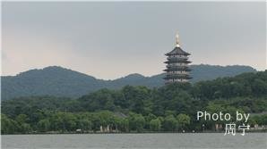 west lake west lake