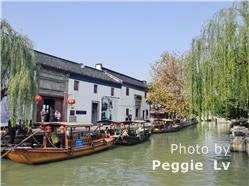 Tibet Tour & Yangtze River Cruise Tibet Tour & Yangtze River Cruise