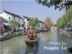 Shanghai Tour with Cruise Port Pickup and Transfer Shanghai Tour with Cruise Port Pickup and Transfer