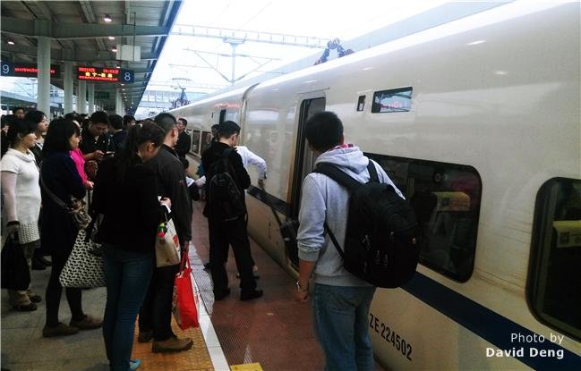 Guangzhou High speed Railway Station Pickup and Transfer