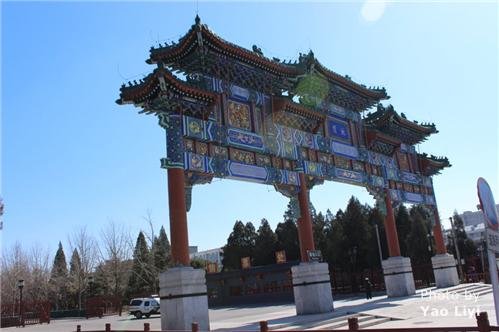 temple of the earth