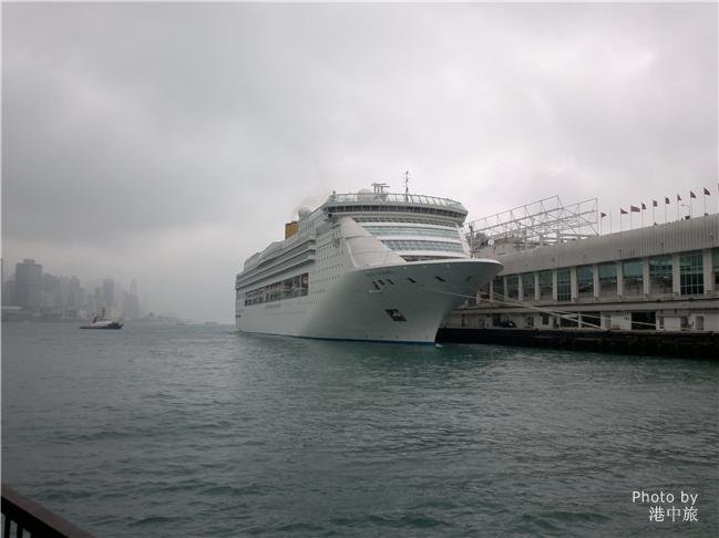 Pier Pickup and Transfer to Kowloon