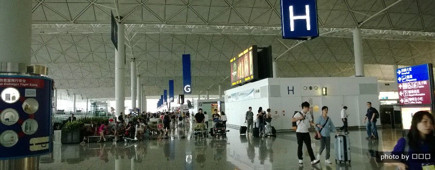 Airport Pickup & Transfer to Kowloon