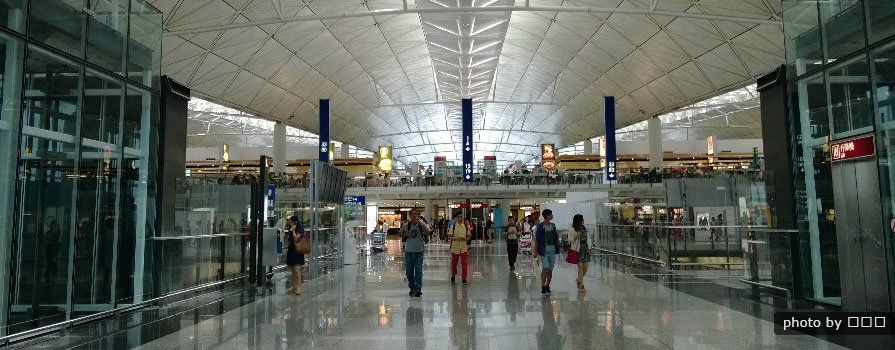 Airport Pickup & Transfer to Hong Kong Island