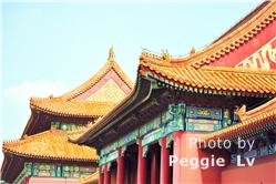China China
