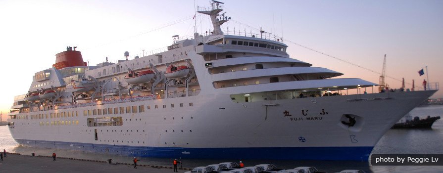 Between Tianjin Cruise Port - Beijing Downtown Hotel Shared Bus Transfer