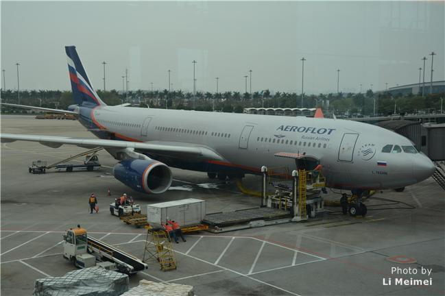 Guangzhou Airport Pickup & Transfer