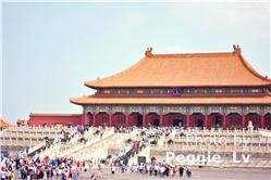 China Autumn Tour China Autumn Tour