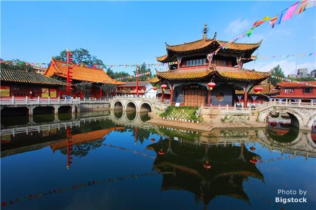 Half Day Kunming Culture Tour (Private Tour)