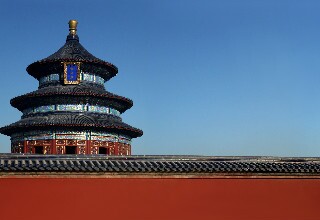 Temple of Heaven