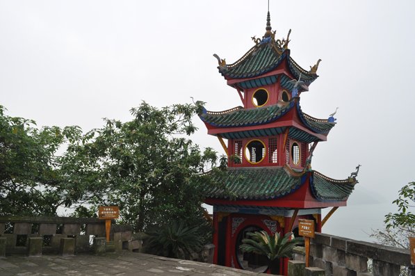Shibaozhai