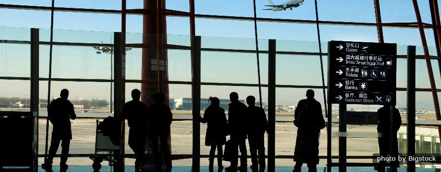 Private Transfer between Sanya Airport and Hotel in Sanya