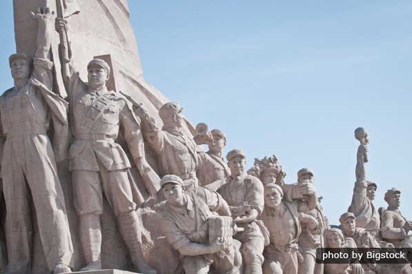 Tian\'anmen Square
