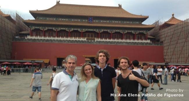 Beijing Classic City Seat-in-coach Tour