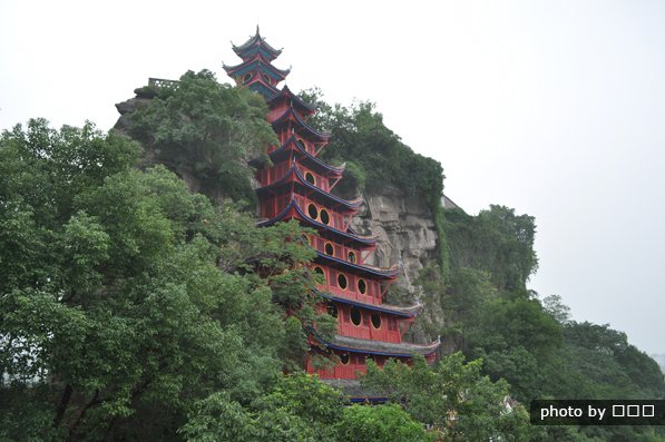Shibaozhai Village