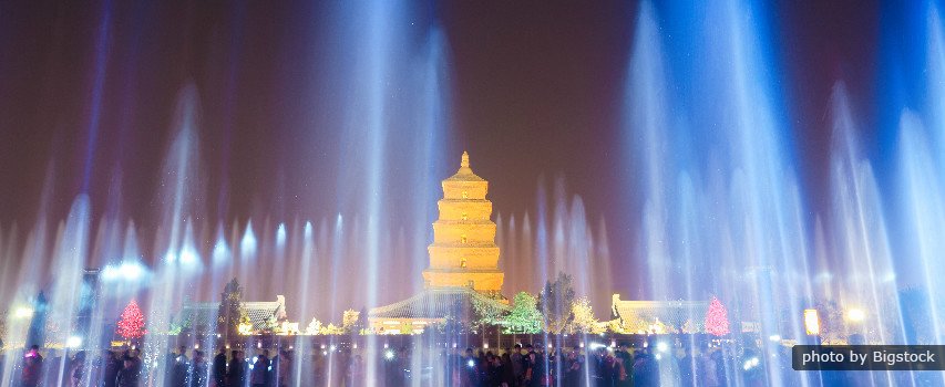 Big Wild Goose Pagoda