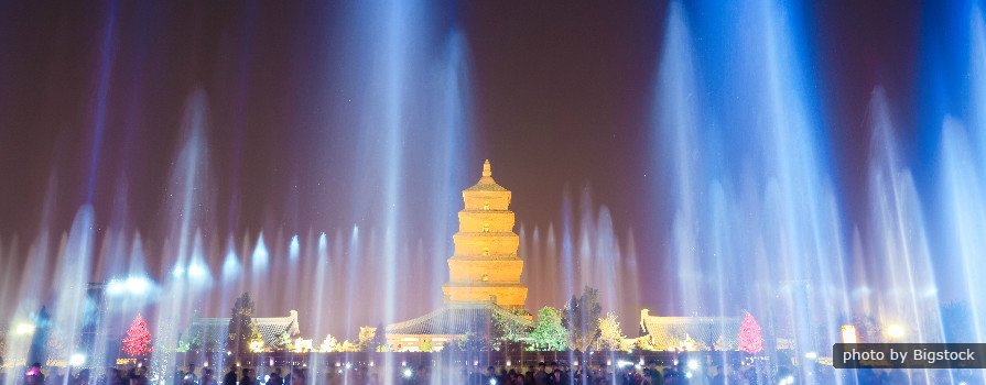 Xi'an Airport Pickup and Transfer