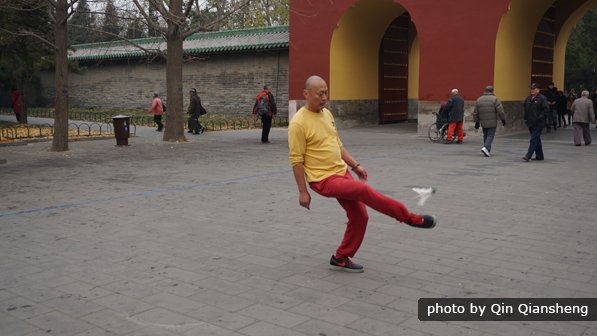 Morning Exercise at Temple of Heaven