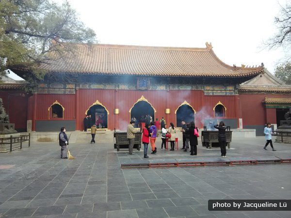 Yonghe Temple