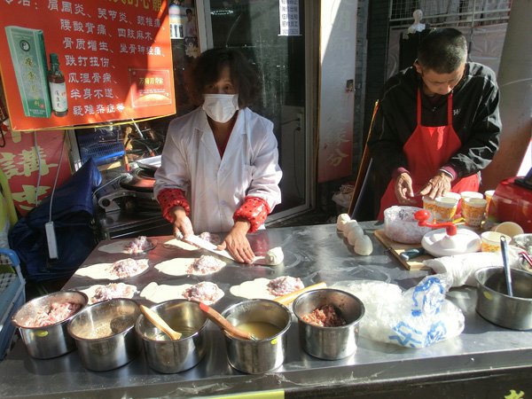 Chenghuang miao