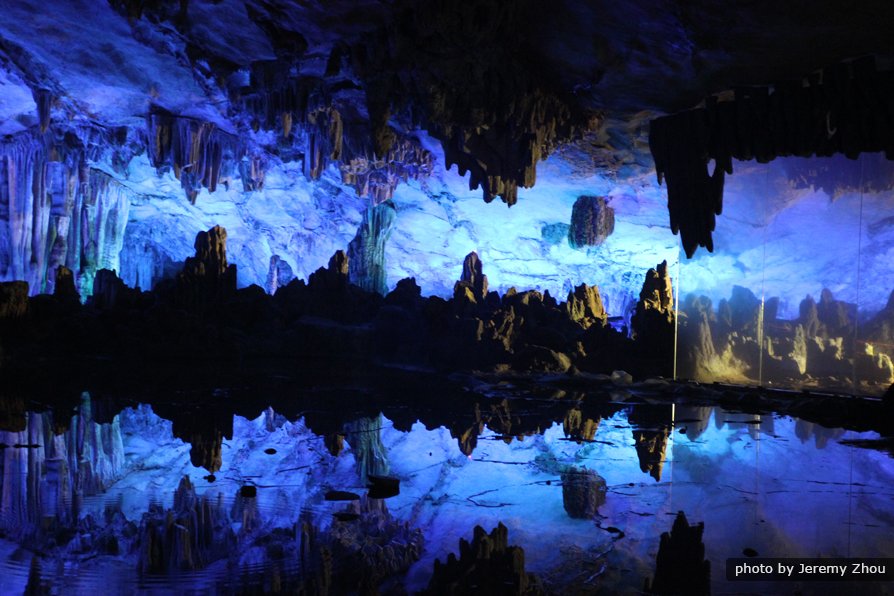 Flute Cave