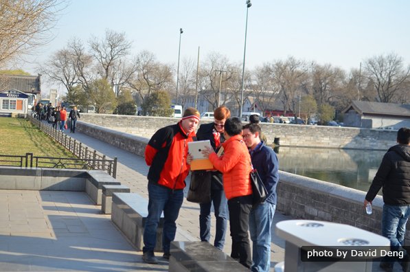 Wals Discover Forbidden City