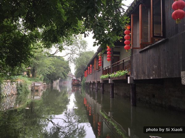 nanxun water town