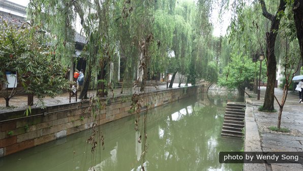 nanxun water town