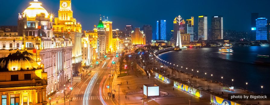 Wusongkou Pier Pickup and Transfer with 1-Day Shanghai Tour