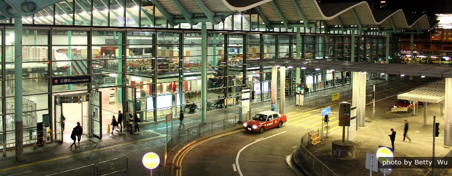 Hong Hum Train Station Pickup and Transfer to Hong Kong Island