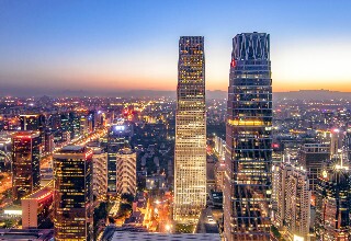Beijing CBD